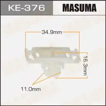 клипса!\ Audi 100 C4 KE-376 MASUMA