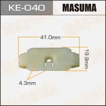 клипса!\ Audi 80 B3/B4/100 C3/C4/A6 C4 90> KE040 MASUMA