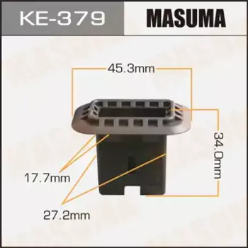 клипса!\ Audi A4/A6/Q7 00> KE-379 MASUMA