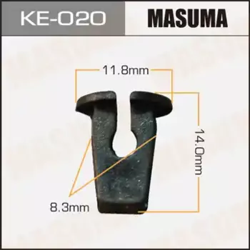 клипса!\ Audi A4/A8, VW Sharan/Passat/T4/Golf III 92> KE020 MASUMA