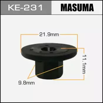клипса!\ Audi A6 05-11/ A8 04-17, Skoda Octavia 00>/ Superb 01-15, VW Passat 10-11 KE-231 MASUMA
