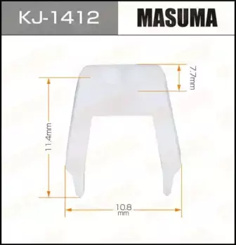 клипса автомобильная! автокрепеж \ Lexus LX470 98-07, Toyota 4Runner/Hilux Surf 02-07 KJ-1412 MASUMA