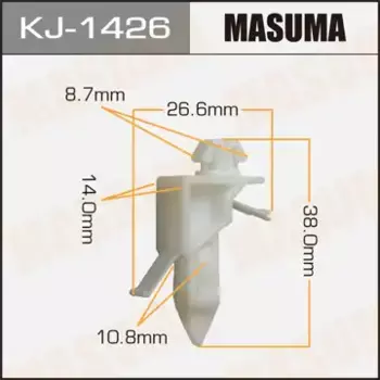 клипса автомобильная! автокрепеж \ Toyota Land Cruiser Prado 04-09 KJ-1426 MASUMA