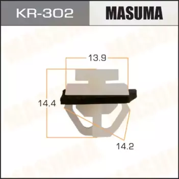 клипса автомобильная! \ Hyundai KR-302 MASUMA