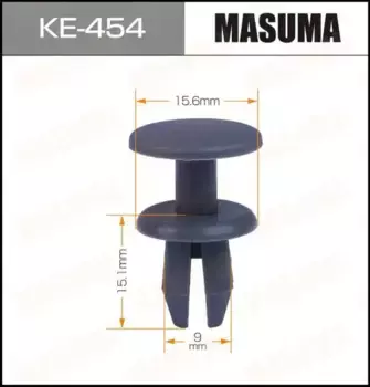 клипса!\ BMW 1/3/5/7/X1/X5/X6 03> KE-454 MASUMA