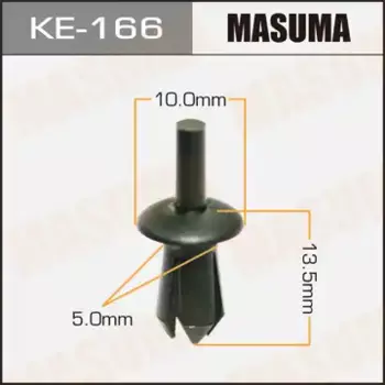 клипса!\BMW 1/3/5/7/X1/X5/X6 03> KE166 MASUMA