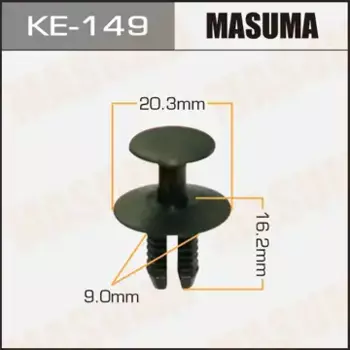 клипса!\BMW 1/3/5 ALL 99> KE-149 MASUMA