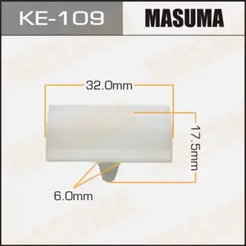 клипса!\ BMW 3 04> KE-109 MASUMA