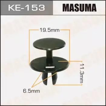 клипса!\ BMW 3E30 KE153 MASUMA