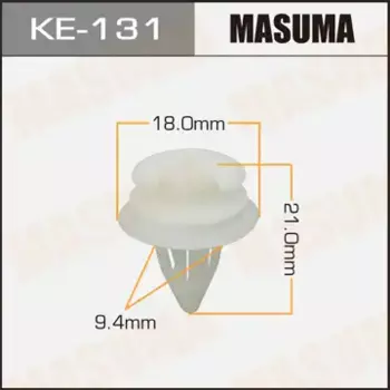 клипса!\ BMW 3E36 KE-131 MASUMA