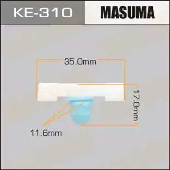 клипса!\ BMW 3E46 KE-310 MASUMA