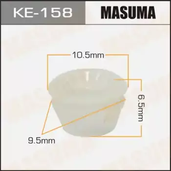 клипса!\BMW 5/7 99> KE-158 MASUMA