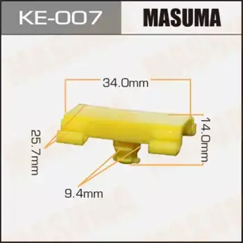 клипса!\ BMW E38/E39, Fiat Multipla 99> KE007 MASUMA