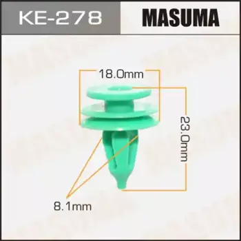 клипса!\ Chrysler KE-278 MASUMA