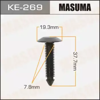 клипса! d=7.8 h=37.7 D=19.3\ KE-269 MASUMA