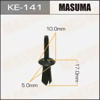 клипса!\Dacia,Mercedes,Renault KE-141 MASUMA