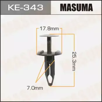 клипса!\DAEWOO NEXIA 05> KE-343 MASUMA