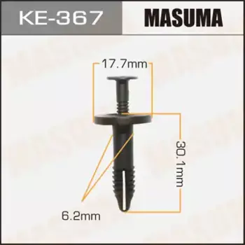 клипса!\ Ford KE-367 MASUMA