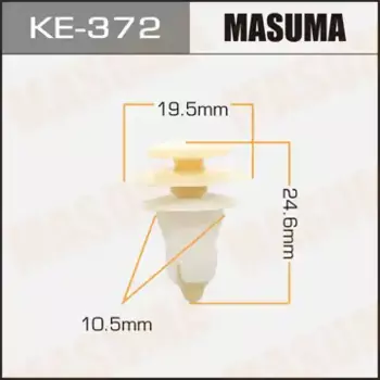 клипса!\ Ford KE-372 MASUMA