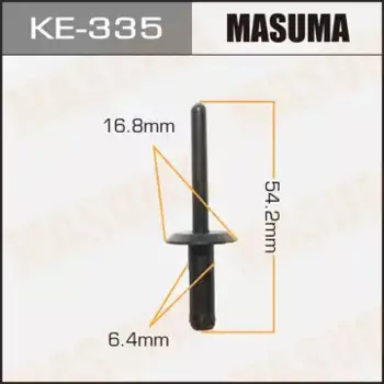 клипса!\ Ford KE-335 MASUMA