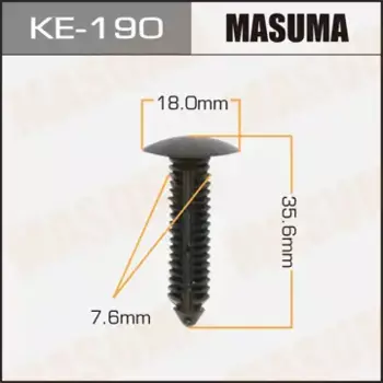 клипса!\ Ford KE-190 MASUMA