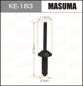 клипса!\ Ford KE-183 MASUMA