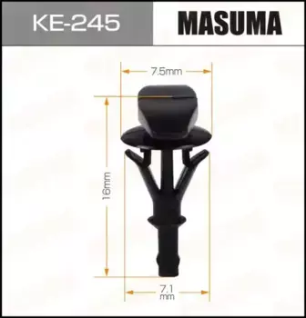 клипса!\ Ford KE-245 MASUMA