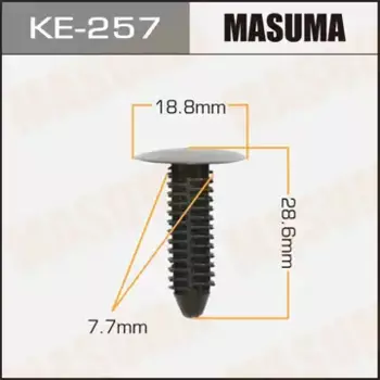 клипса!\ GM KE-257 MASUMA
