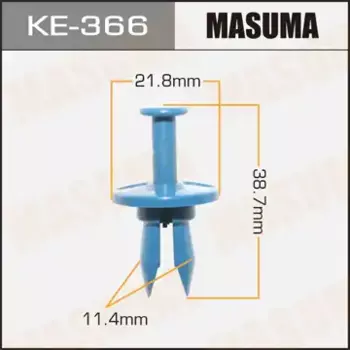 клипса!\ GM