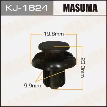 клипса!\ Honda Accord 03> KJ1824 MASUMA
