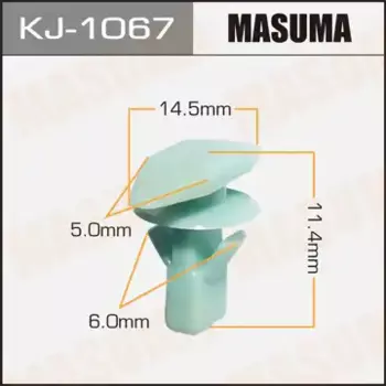 клипса!\ Honda Accord 03> KJ-1067 MASUMA