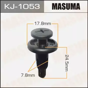 клипса!\ Honda Accord 90-93 KJ-1053 MASUMA