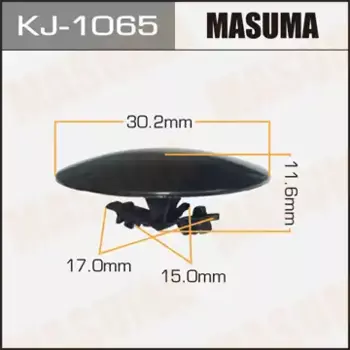 клипса!\ Honda Accord 90-93 KJ-1065 MASUMA