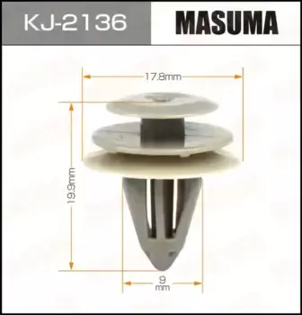 клипса!\ Honda Accord 93-98, Mitsubishi Colt 91-97 KJ-2136 MASUMA