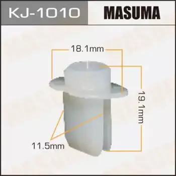 клипса!\ Honda Accord 98-02 KJ-1010 MASUMA