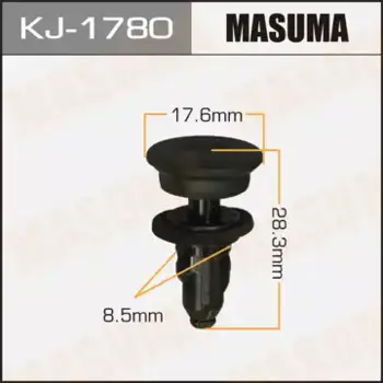 клипса!\ Honda Accord 98> KJ1780 MASUMA