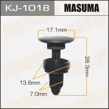 клипса!\ Honda Accord/Legend 90> KJ1018 MASUMA