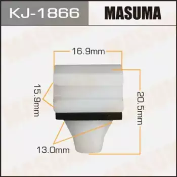 клипса!\ Honda Civic 01-04 KJ-1866 MASUMA