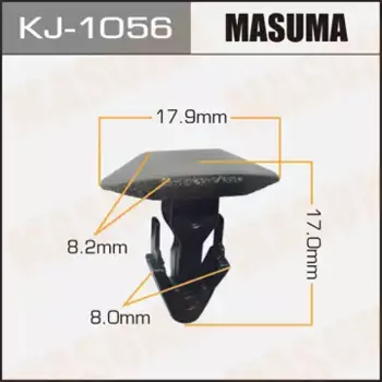 клипса!\ Honda Civic 91> KJ-1056 MASUMA