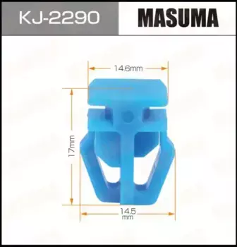клипса!\ Honda Civic 91-95 KJ-2290 MASUMA