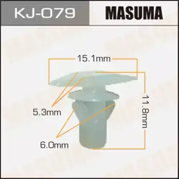 клипса!\ Honda Civic 95-00 KJ079 MASUMA