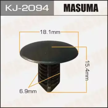 клипса!\ Honda Civic Hybrid 01-04 KJ-2094 MASUMA