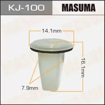 клипса!\ Honda CR-V 95-01 KJ100 MASUMA