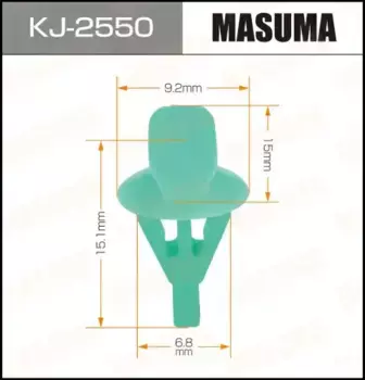 клипса!\ Honda CR-V/Civic/Fit/Jazz KJ-2550 MASUMA