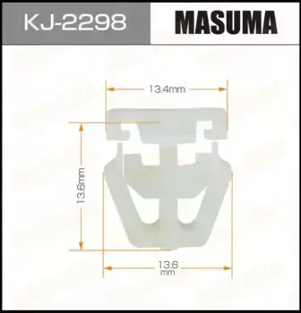 клипса!\ Honda CR-V/Civic/Odyssey 01> KJ-2298 MASUMA