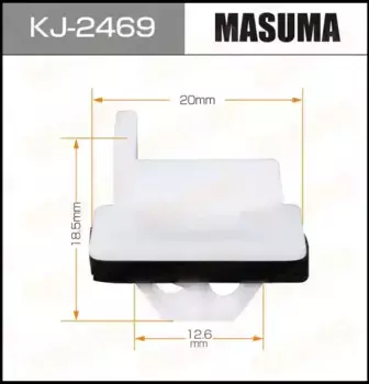 клипса!\ Honda CR-V KJ2469 MASUMA