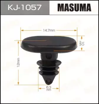 клипса!\ Honda CR-V KJ-1057 MASUMA