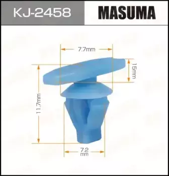 клипса!\ Honda CR-V KJ-2458 MASUMA