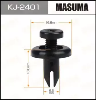 клипса!\ Honda Legend 00-06 KJ-2401 MASUMA