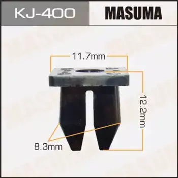 клипса!\ Honda, Toyota Land Cruiser 100 98> KJ400 MASUMA
